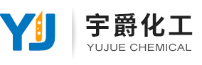 南京聚電新材料有限公司（馬鞍山聚電銅業(yè)有限公司）