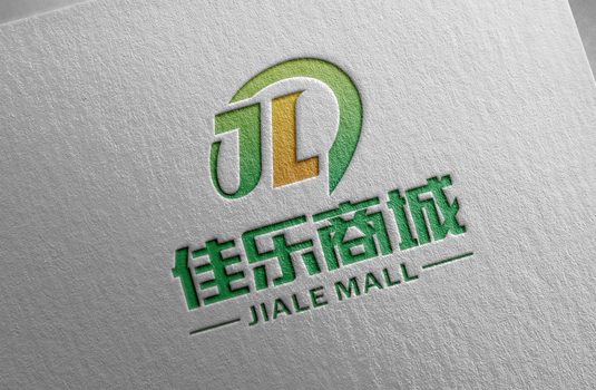 中國·佳樂商城--logo設(shè)計(jì)、VI設(shè)計(jì)