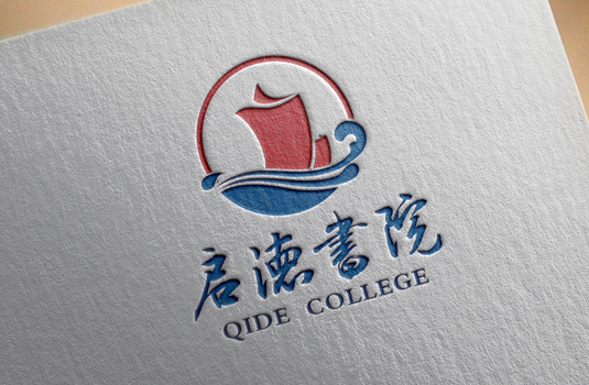 交通大學(xué)啟德書院——標(biāo)志設(shè)計(jì)、VI設(shè)計(jì)